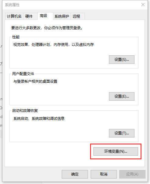 image-20200112183652791.png