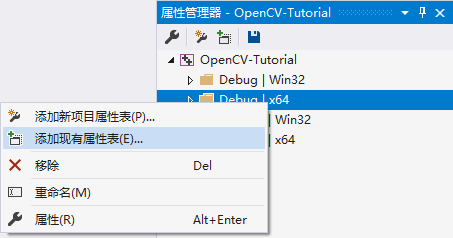 image-20200112202205822.png