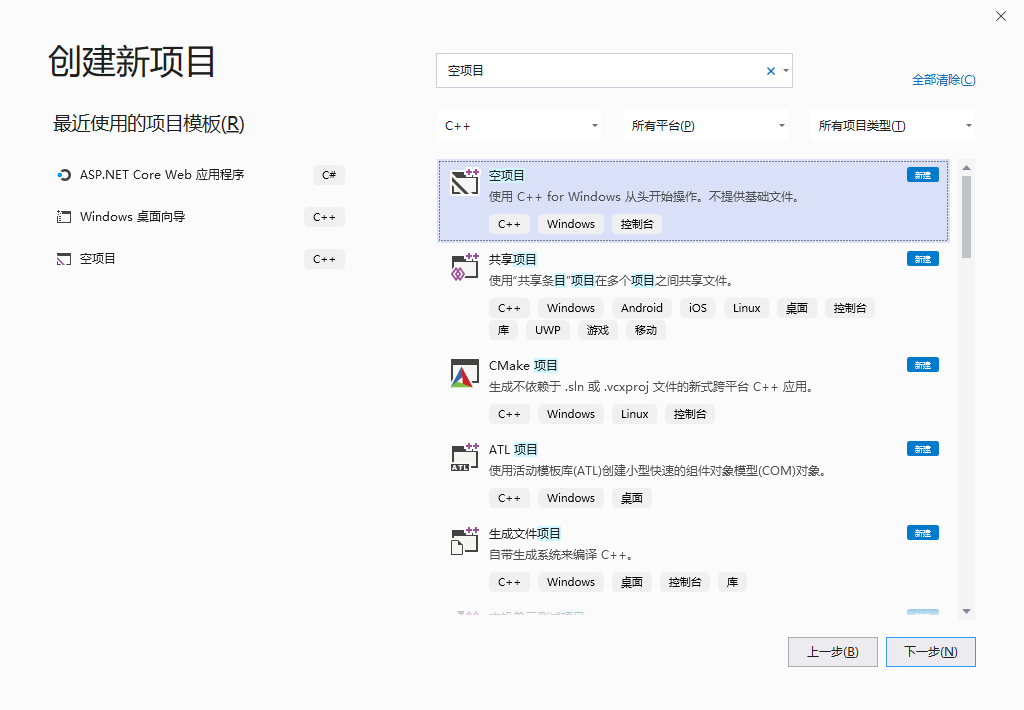 image-20200112200615815.png