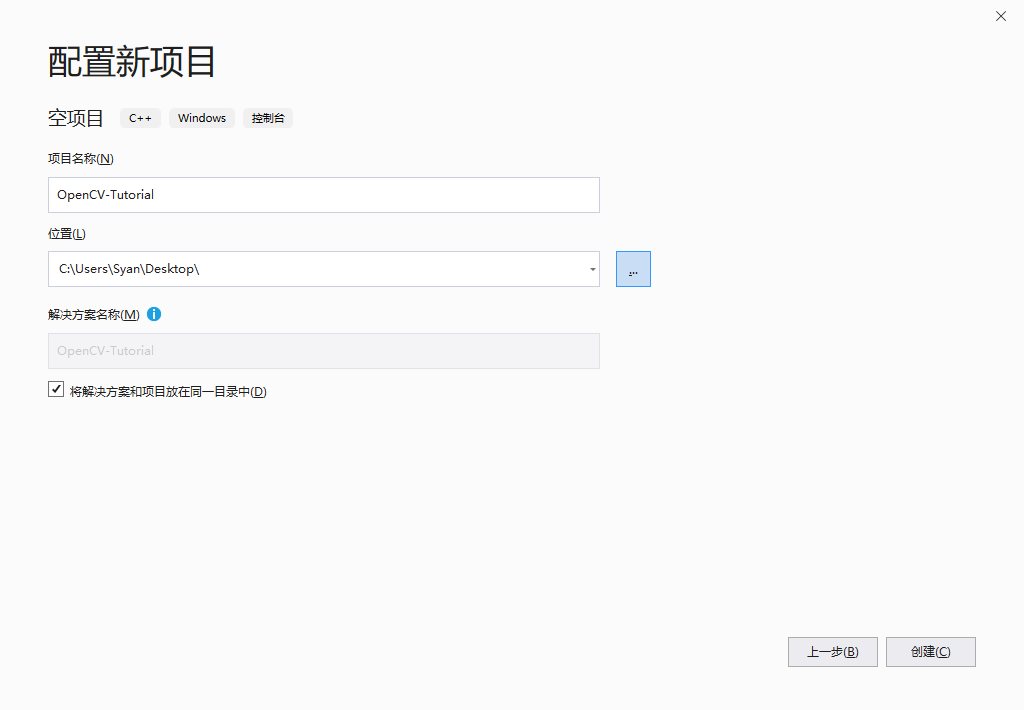 image-20200112201512149.png
